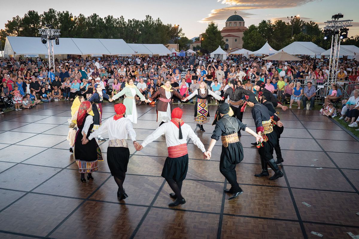 Las Vegas Greek Festival