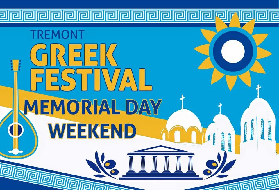 Tremont Greek Festival 2024